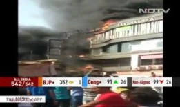 新建火灾学生爆料视频讲解,学生爆料视频揭露惊人真相