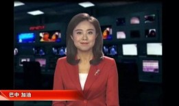 四川主播爆料新闻最新视频,揭秘视频背后的惊人真相