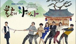 不屈的车女士在线观看,逆境中的坚韧与奋斗