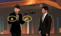 明星爆料魔术视频下载,跟随视频一探究竟