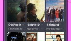 手机在线观看电影,手机在线观影新体验