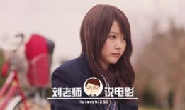 曰本少女在线观看,在线观看背后的青春故事