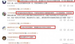 杭州新闻爆料找谁,揭秘事件背后真相，追踪热点动态