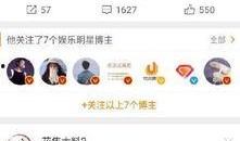 二中最近爆料事件视频,校园风云再起
