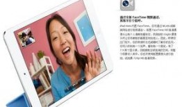 迷你与网易最新爆料,最新爆料揭秘跨界合作新篇章