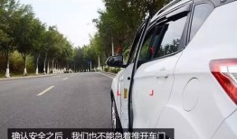 梅州头条今日爆料拉车门,神秘拉车门事件引发热议