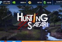 狩猎在线观看免费,揭秘神秘狩猎世界