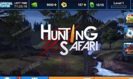 狩猎在线观看免费,揭秘神秘狩猎世界