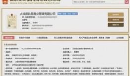 15pro最新爆料定价,颠覆性定价，高端旗舰新标杆揭晓！