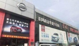 深圳4s店最新爆料消息,最新车型信息及优惠活动大揭秘