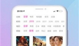 超级爆料视频下载大全,海量资源一网打尽