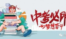 清河至臻爆料最新消息