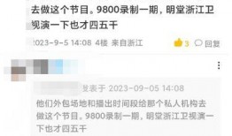 我们视频爆料电话