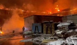 防弹衣工厂爆料视频播放,工厂内部爆料视频曝光