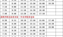 霸哥爆料演员名单大全最新,最新演员名单大全大揭秘！