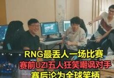 永兴四哥爆料视频,事件背后惊人真相