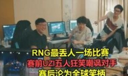 永兴四哥爆料视频,事件背后惊人真相