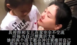 台媒爆料小玥儿视频,台媒曝小玥儿视频引发热议