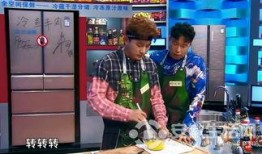 鲜厨当道在线观看