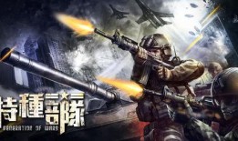 重装上阵11月最新爆料,神秘角色登场，全新剧情揭秘！