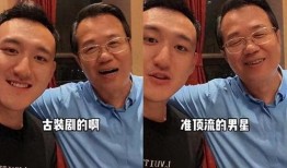 卓伟爆料二字顶流视频,揭秘顶流明星私密视频背后的真相