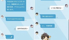 黑神话最新爆料视频下载