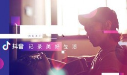 抖音国外旅游爆料视频,抖音揭秘国外旅游新热点