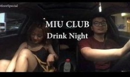 夜店女孩爆料视频大全集,揭秘夜店幕后真相与秘闻