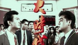 娱乐圈大爆料时代是什么,揭秘明星幕后真相