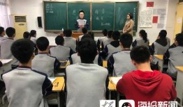 水城中学爆料新闻最新情况,揭秘校园风云事件真相