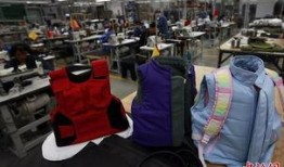 防弹衣工厂爆料视频播放,工厂内部爆料视频曝光