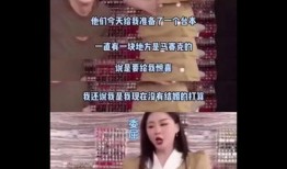 河美吃瓜爆料视频,揭秘娱乐圈幕后真相，视频爆料引发热议