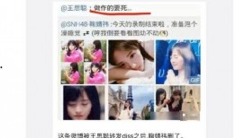 娱乐吃瓜酱头像图片高清,揭秘网红界的神秘面纱