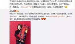 莆田一姐爆料视频播放,揭秘幕后真相