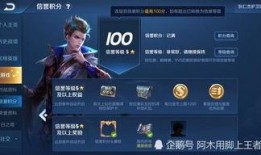 网易联动皮肤最新爆料视频,神秘角色惊艳亮相，视觉盛宴即将开启！