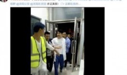 伍太太被谁爆料啦视频,伍太太被神秘人物爆料视频引发热议