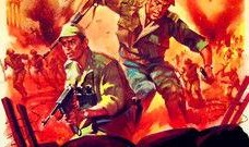 野战电影视频在线观看,野战电影视听盛宴