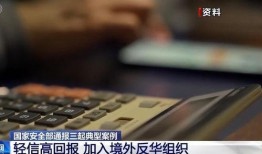 最新爆料的间谍有哪些名字,神秘潜伏者名单曝光