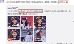 五哥爆料栏目视频,揭秘视频背后的精彩瞬间