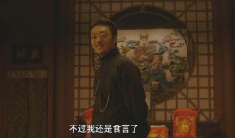 老杨爆料第七季视频完整版,揭秘幕后真相，完整版视频大揭秘