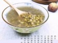 天涯爆料绿豆汤视频播放,天涯爆料绿豆汤视频播放背后的惊人真相