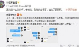 娱乐爆料事件频发的原因是什么,揭秘娱乐爆料事件频发背后的深层原因