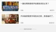 吃瓜网站推荐免费,免费畅享娱乐资讯，轻松成为娱乐圈达人