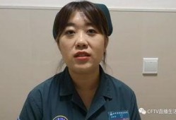 孟刚爆料录音高岚视频,事件背后有何隐情？