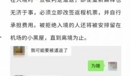 有视频怎么爆料别人呢,揭秘他人隐私，法律与道德的双重拷问