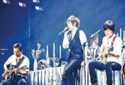 五月天演唱会爆料视频