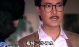 吃瓜娱乐演员表,揭秘明星阵容，带你走进娱乐圈风云变幻
