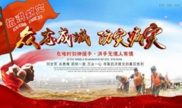 正能量免费爆料视频,揭秘生活美好瞬间