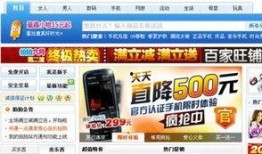 今日头条阳江新爆料,揭秘当地热点事件背后的真相