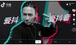 抖音爆料操作技巧视频讲解,轻松掌握热门内容制作秘诀